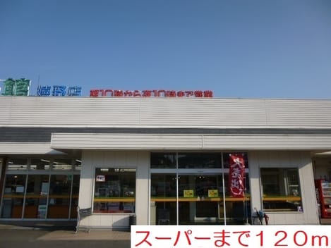 Naikan13 20200902000000