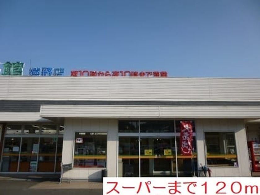 Naikan13 20200902000000 945x630