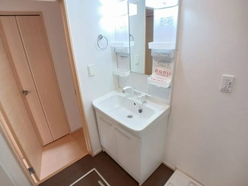 Naikan5 20260420000000 945x630