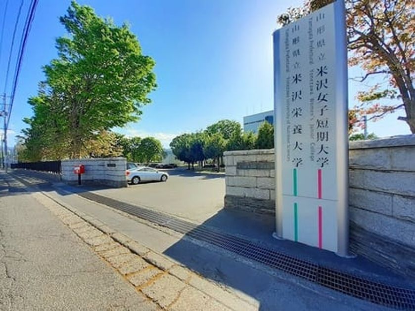 Naikan16 20241003000000 945x630