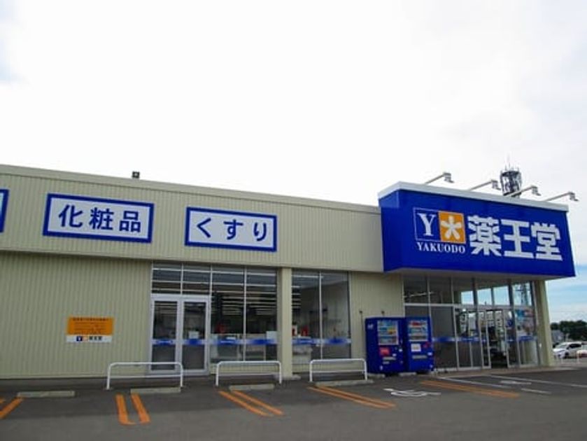 Naikan17 20230512000000 945x630