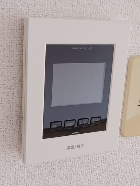 Naikan9 20260325000000