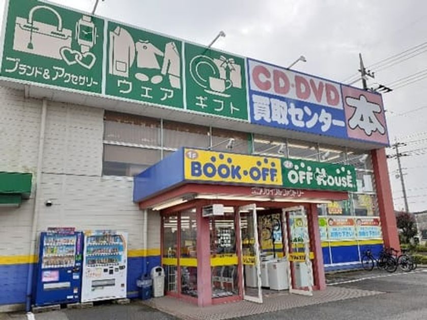 Naikan18 20250821000000 945x630