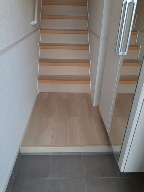 Naikan7 20240913000000 945x630