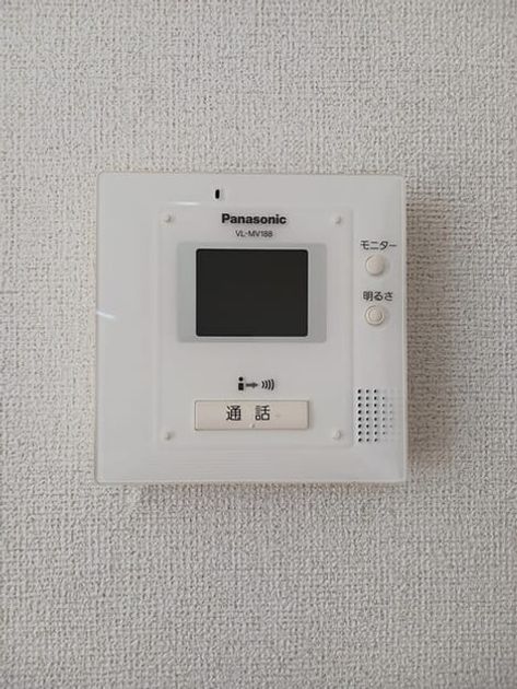 Naikan10 20260220000000 945x630