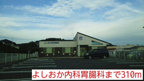 Naikan14 20150819000000