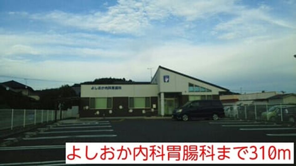 Naikan14 20150819000000 945x630