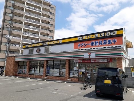 Naikan17 20250208000000