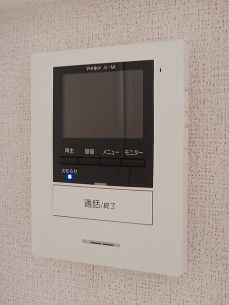 Naikan9 20260305000000
