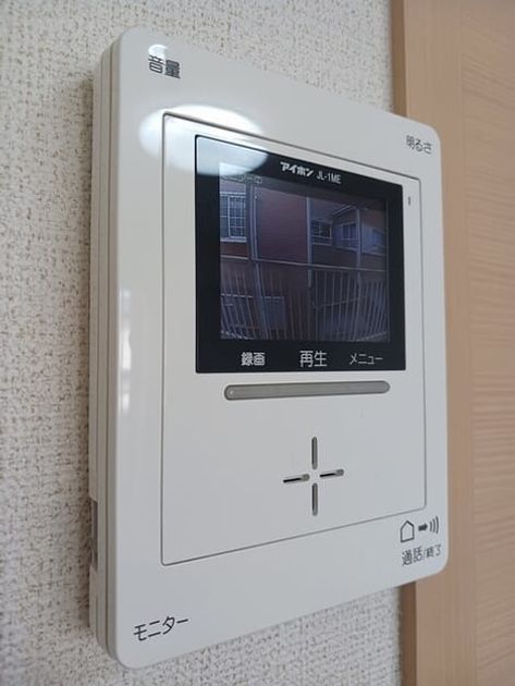 Naikan12 20260327000000 945x630