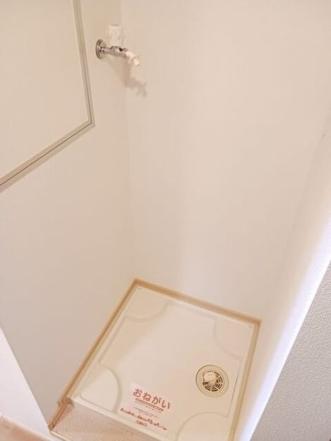 Naikan4 20260327000000 945x630