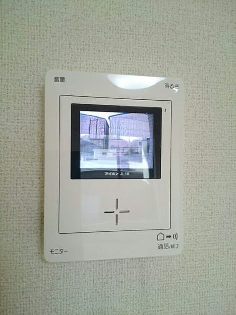 Naikan6 20210109000000 945x630