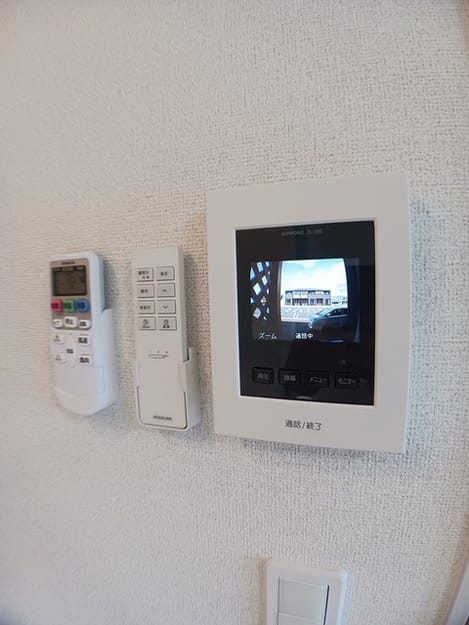 Naikan10 20240930000000