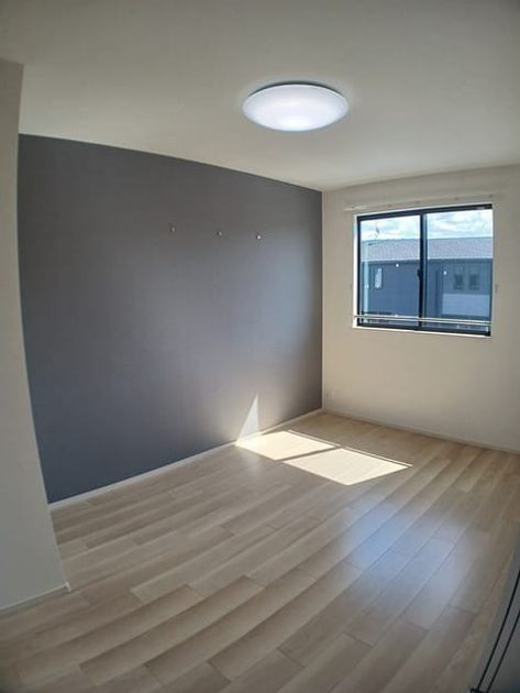 Naikan8 20240930000000 945x630