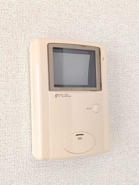Naikan10 20260326000000 945x630