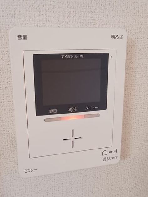 Naikan9 20260415000000 945x630