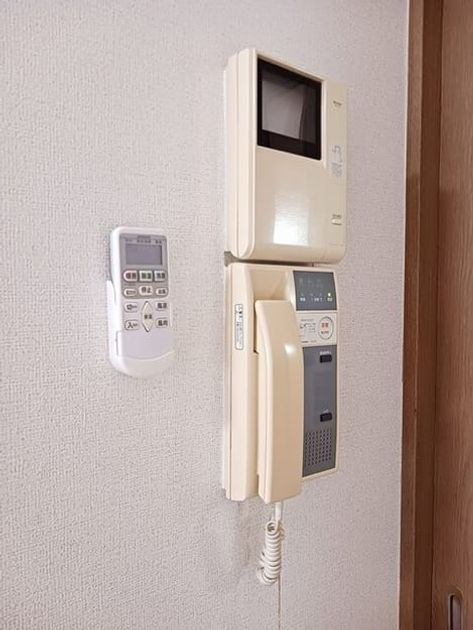 Naikan10 20260508000000 945x630