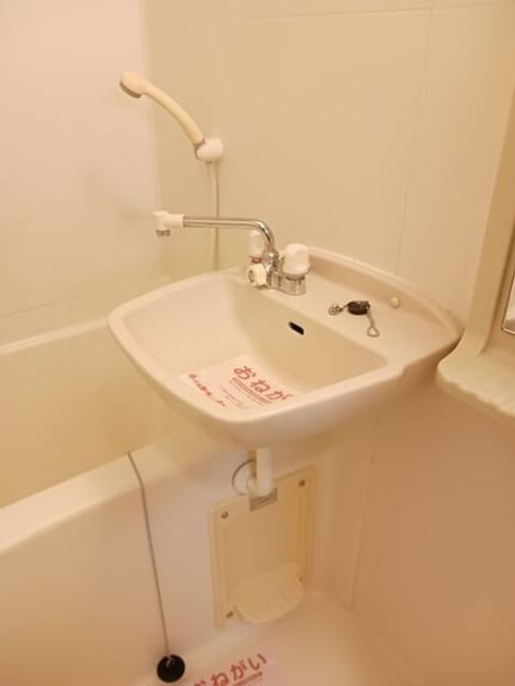 Naikan7 20260508000000 945x630