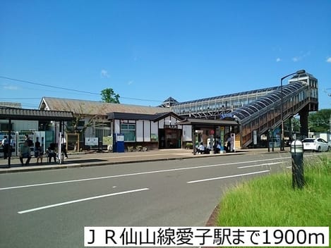 Naikan13 20180508000000