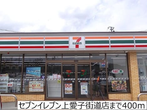 Naikan15 20180508000000