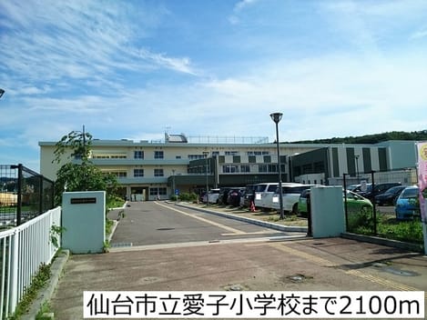 Naikan17 20170616000000