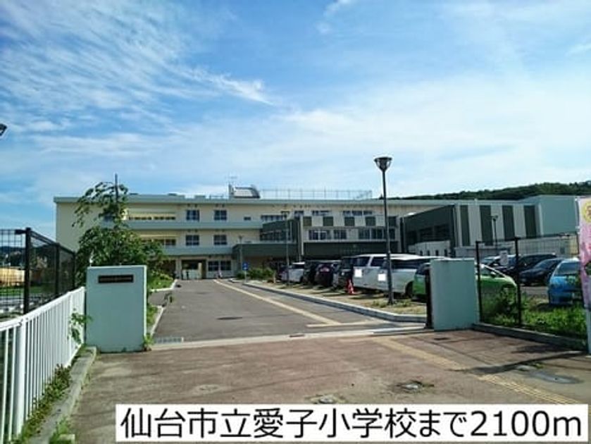 Naikan17 20170616000000 945x630