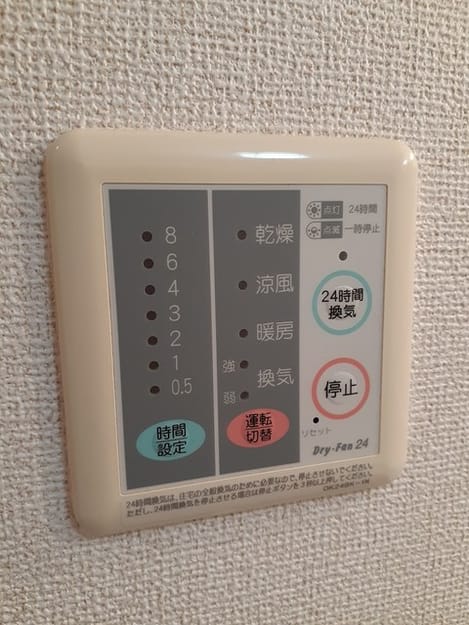Naikan5 20220727000000