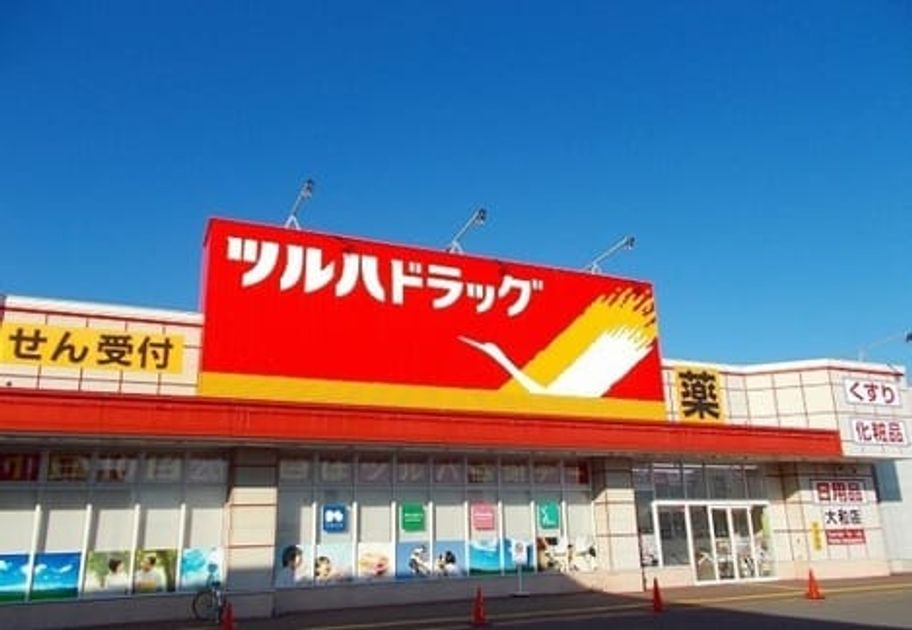 Naikan18 20240125000000 945x630