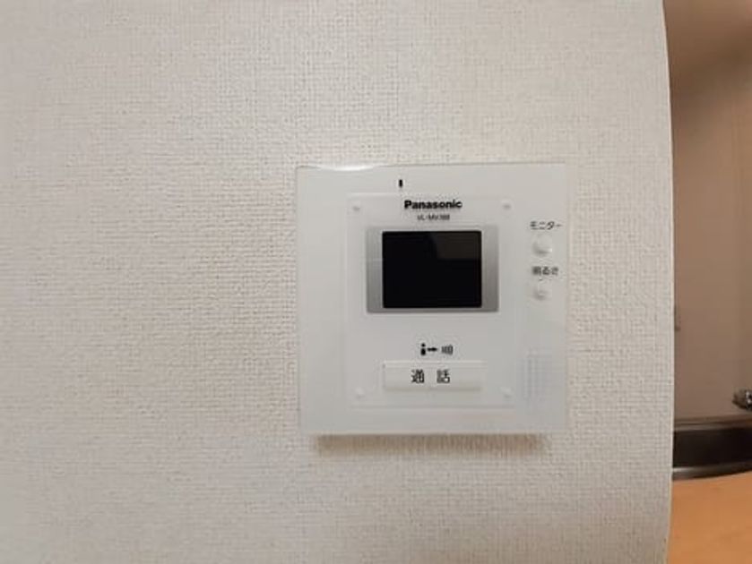Naikan9 20230425000000 945x630