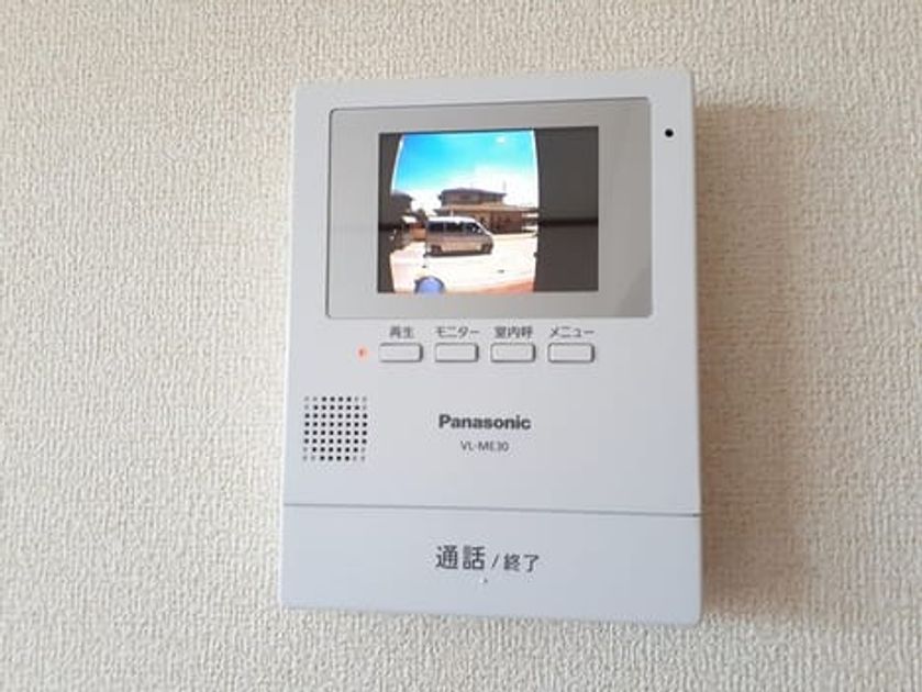 Naikan10 20240619000000 945x630