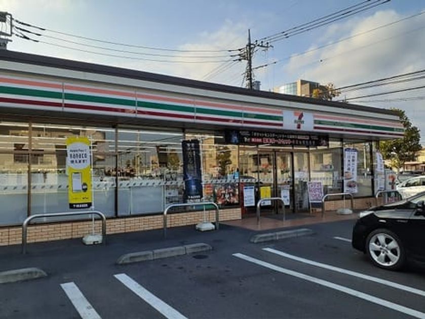Naikan13 20231207000000 945x630