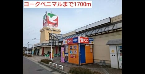 Naikan13 20160418000000