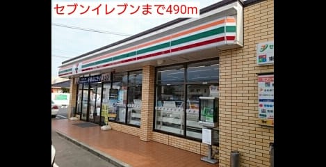 Naikan17 20160418000000