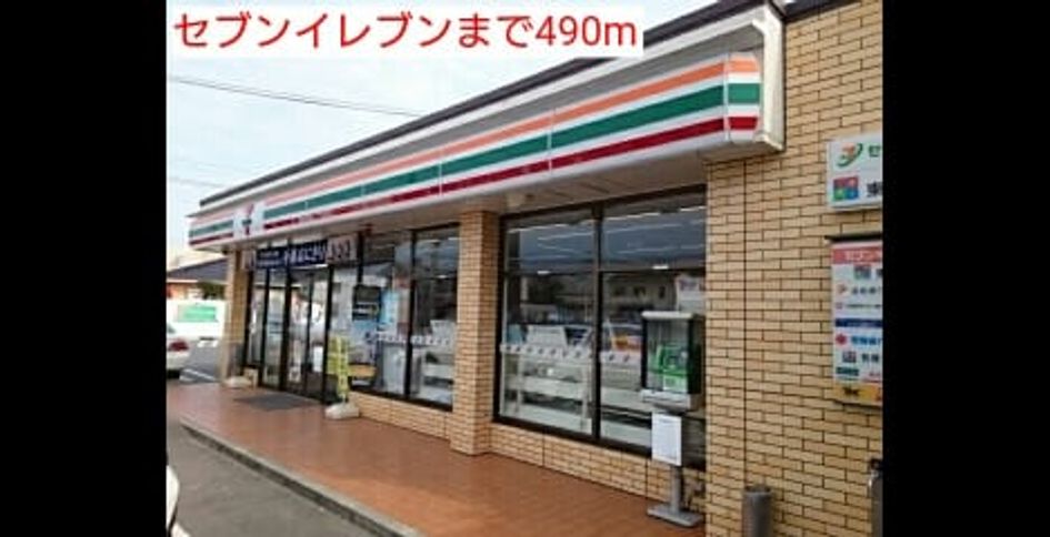 Naikan17 20160418000000 945x630