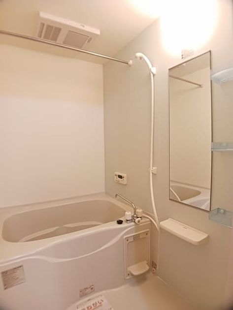 Naikan3 20260527000000 945x630