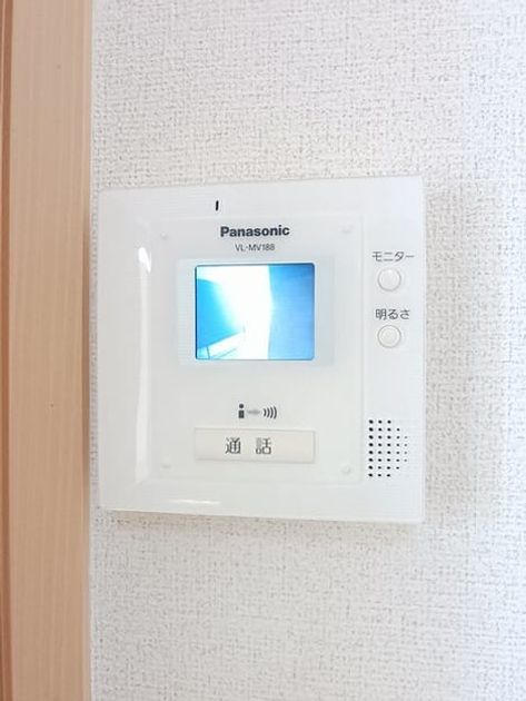 Naikan9 20260527000000 945x630