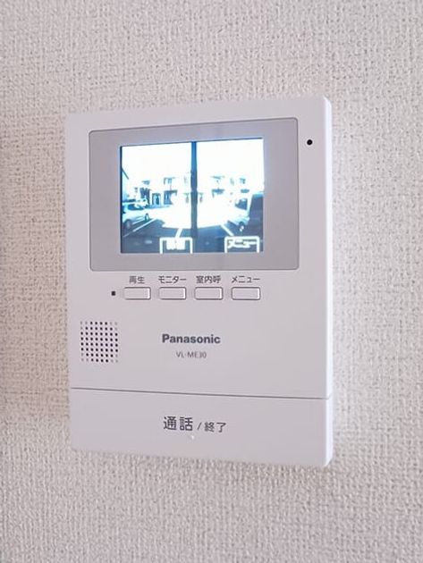 Naikan9 20251015000000 945x630