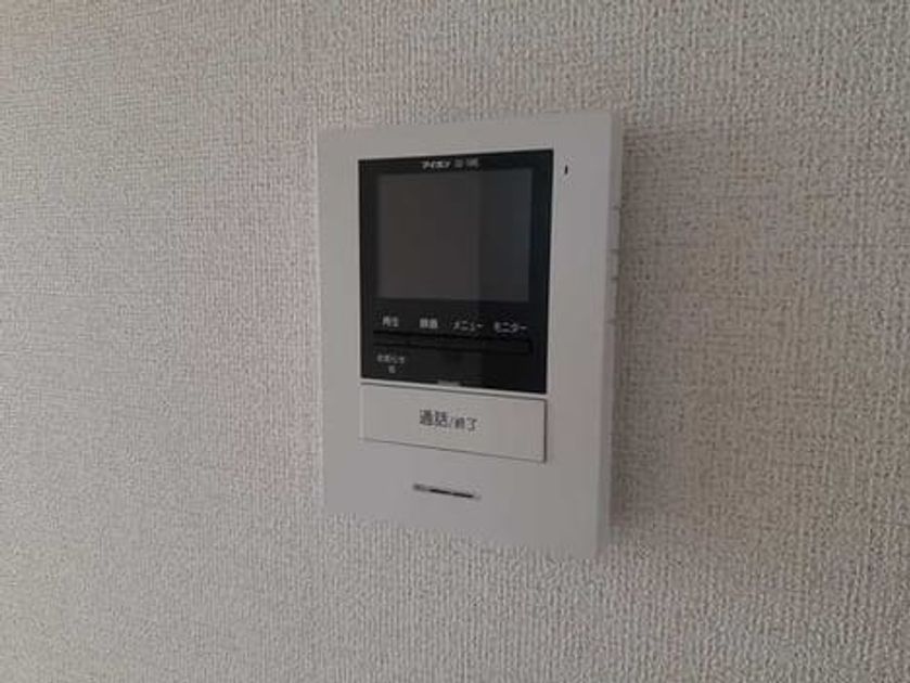 Naikan9 20210312000000 945x630
