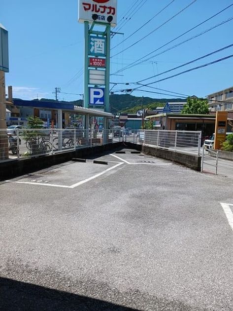 Naikan11 20260507000000 945x630