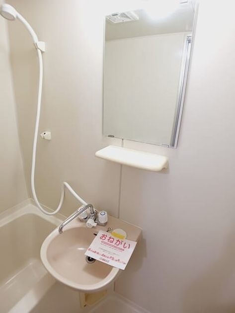 Naikan9 20260507000000 945x630