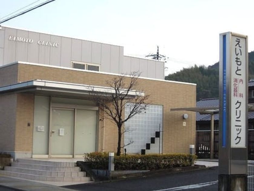 Naikan14 20240601000000 945x630