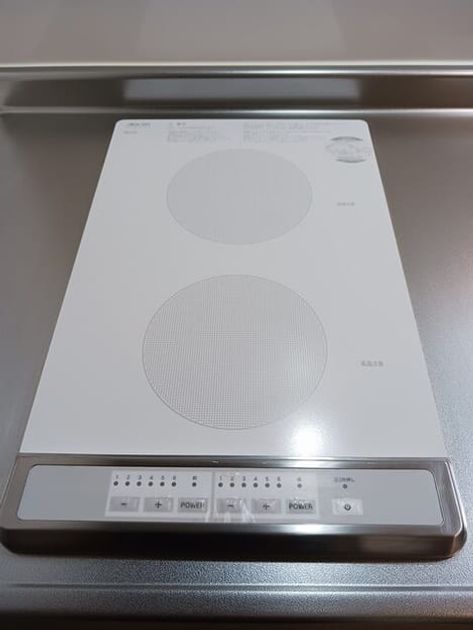 Naikan9 20260319000000 945x630