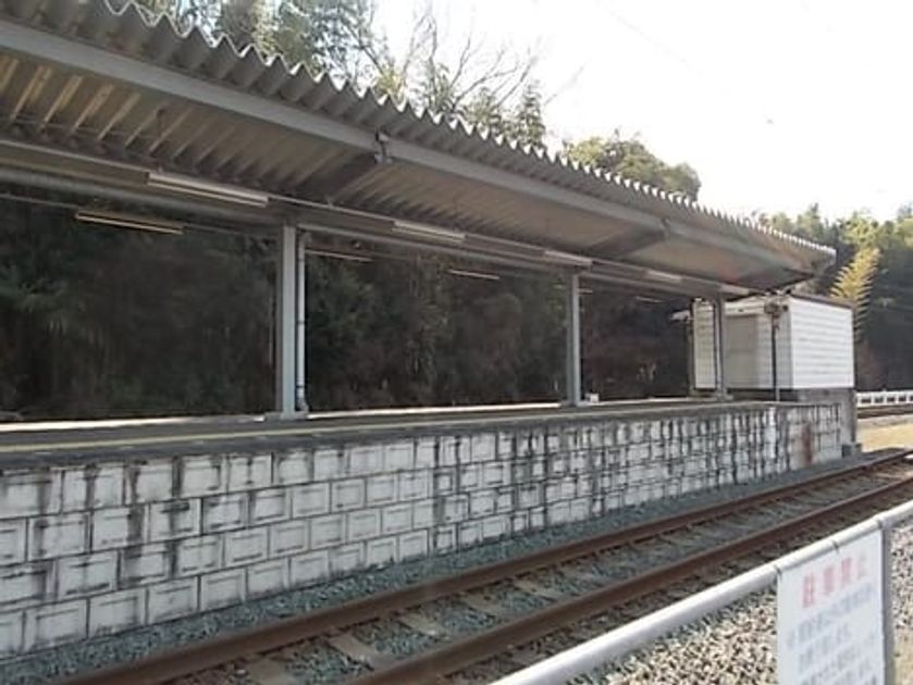 Naikan13 20241019000000 945x630