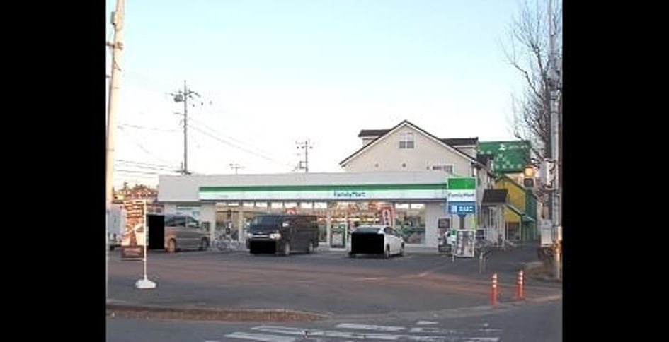 Naikan7 20210519000000 945x630