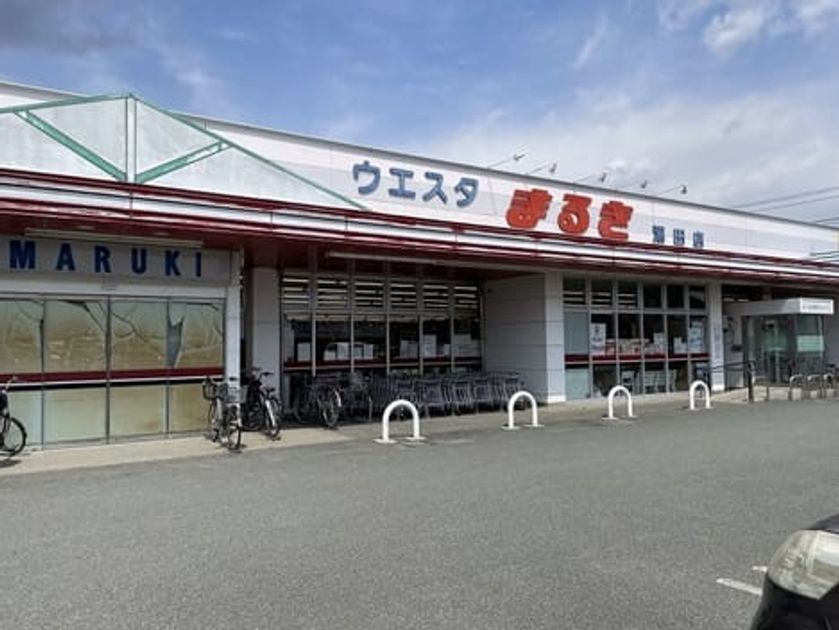 Naikan15 20250418000000 945x630