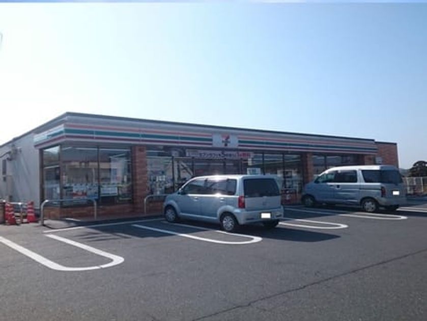 Naikan13 20260204000000 945x630