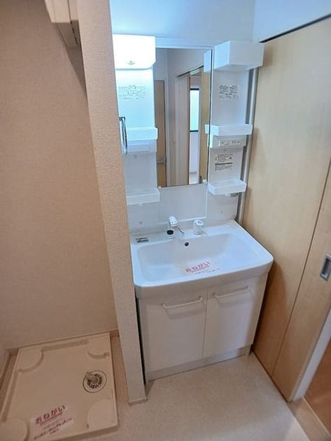 Naikan5 20260626000000 945x630
