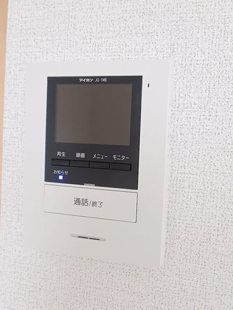 Naikan9 20260626000000 945x630
