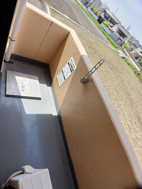 Naikan10 20260417000000 945x630