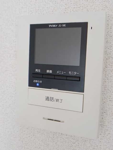Naikan9 20260417000000 945x630